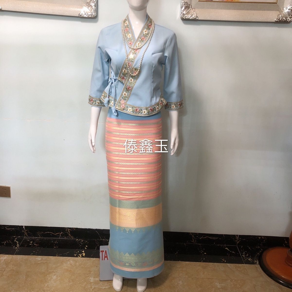 Jupe longue gyi thaïlandaise,  - Batik Sarong Wrap avis et prix