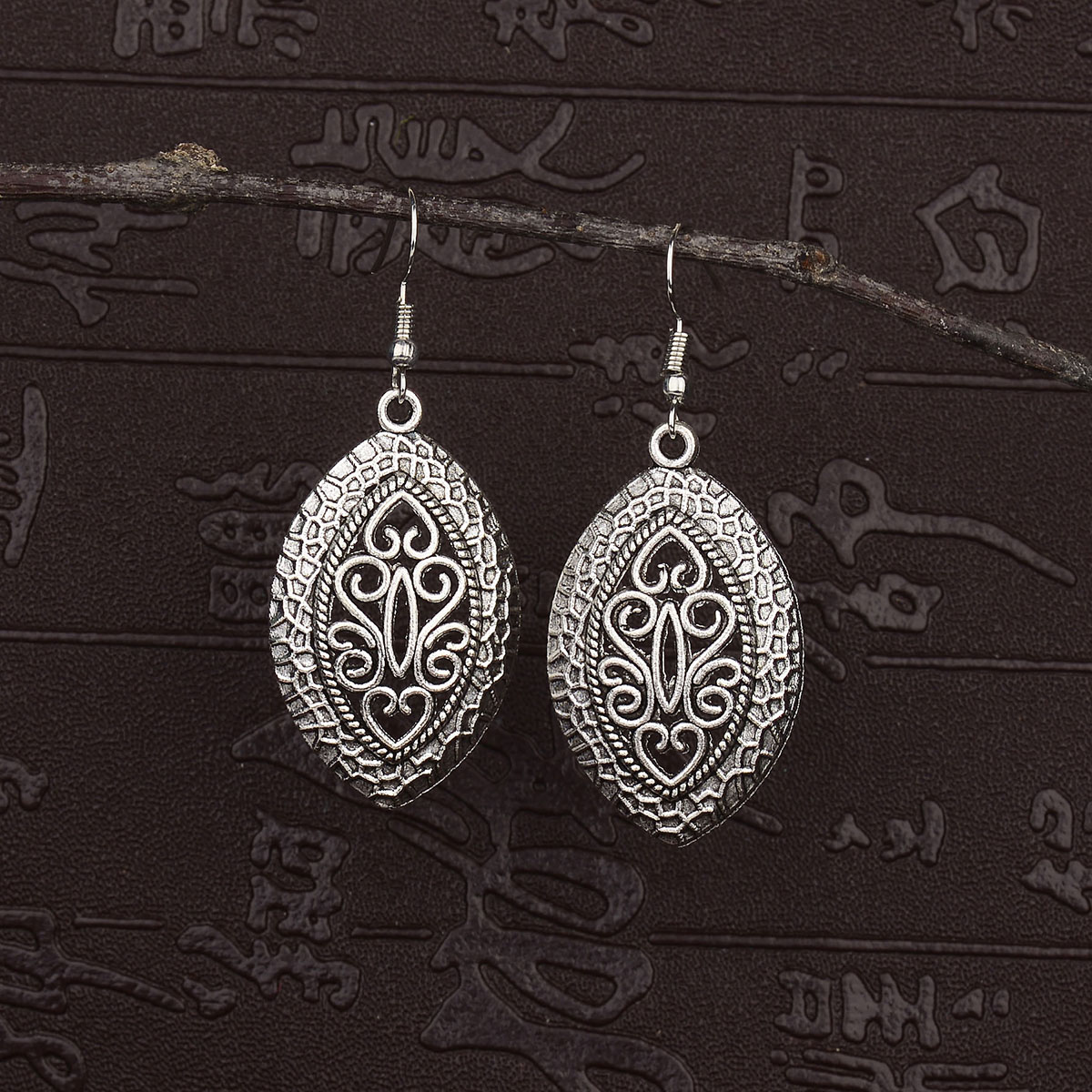 Boucles d'oreilles ethniques a - Ethnic Indian Fashion avis et prix