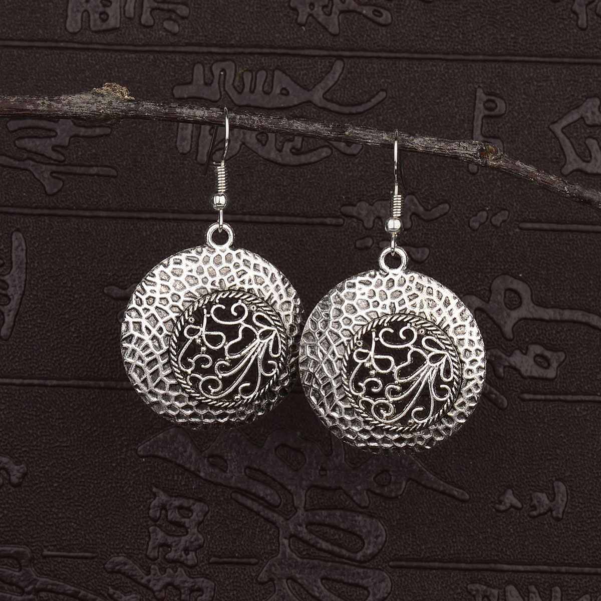 Boucles d'oreilles ethniques a - Ethnic Indian Fashion avis et prix