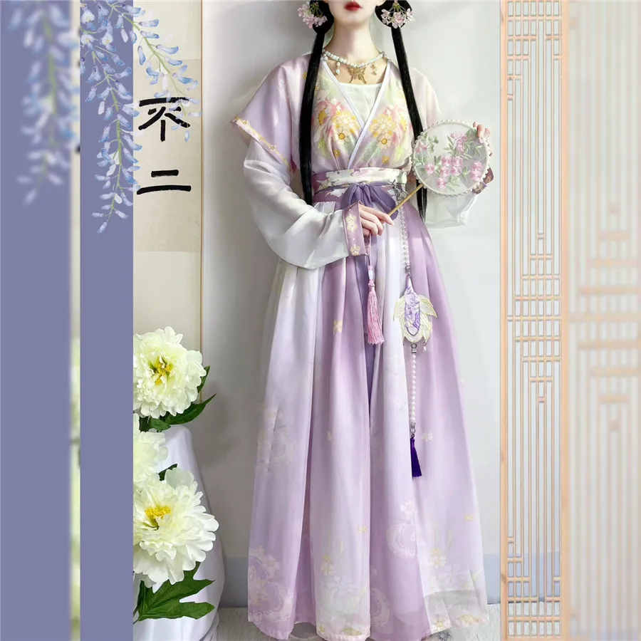 Vêtements traditionnels chinoi - Ethnic Fashion Show avis et prix