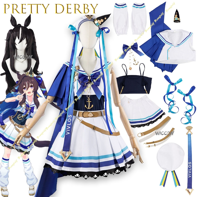 Jeu Uma musume joli Derby Vivl - Ethnic Outfit avis et prix