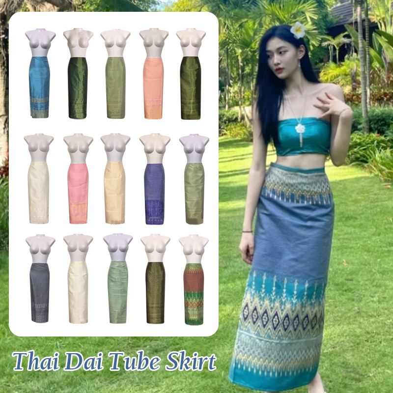 Jupe Longue Traditionnelle Tha - Batik Sarong Wrap avis et prix