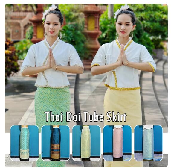 Jupe Longue Traditionnelle Tha - Batik Sarong Wrap avis et prix