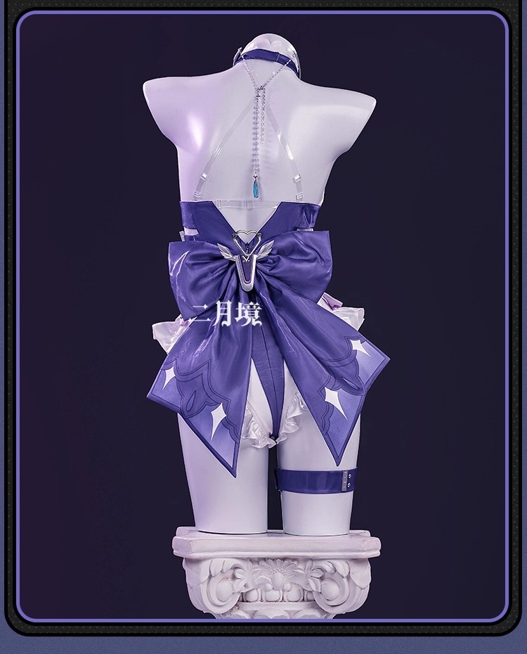 Costume de cosplay Koala Anime - Ethnic Outfit avis et prix